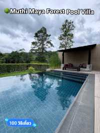  🌳Muthi Maya Forest Pool Villa