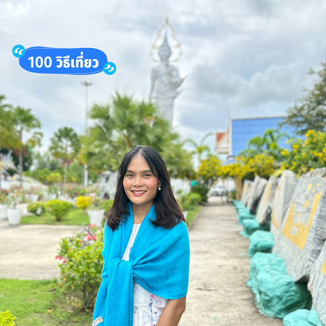 ขอพร กราบไหว้ พญาเต่าเรือน วัดหนองจับเต่า 🙏🏻