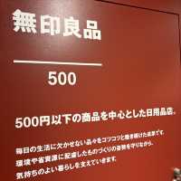 【難波】無印良品500って知ってますか？難波に新しくオープン❣️