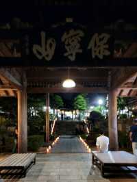 【山口グルメ】長州苑・瑠璃光寺五重塔