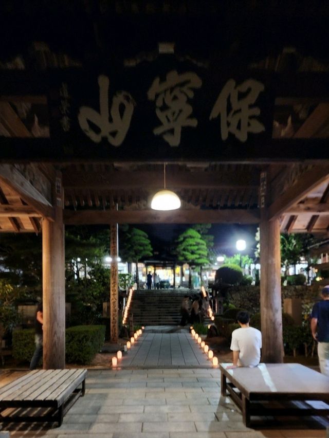 【山口グルメ】長州苑・瑠璃光寺五重塔