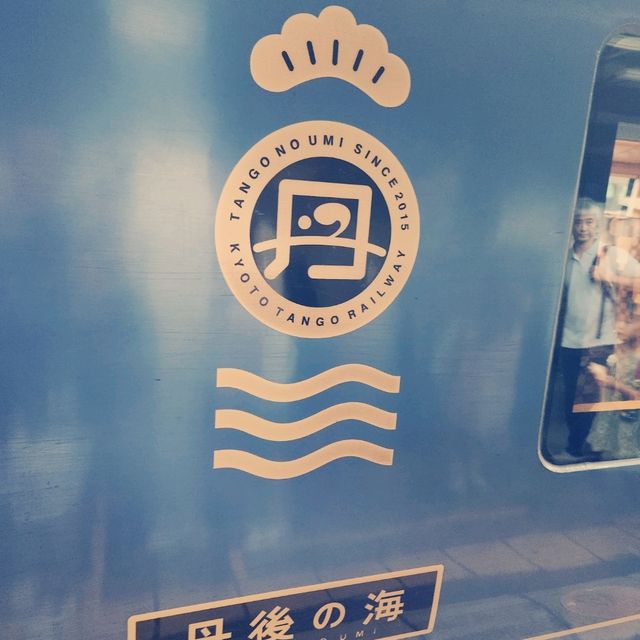 京都丹後鐵道：探索海與山的浪漫鐵道之旅