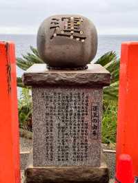 福罔自駕遊🫶🏻三小時車程😎到訪保佑順產、育兒、婚姻美滿鵜户神宮