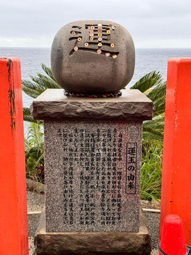 福罔自駕遊🫶🏻三小時車程😎到訪保佑順產、育兒、婚姻美滿鵜户神宮
