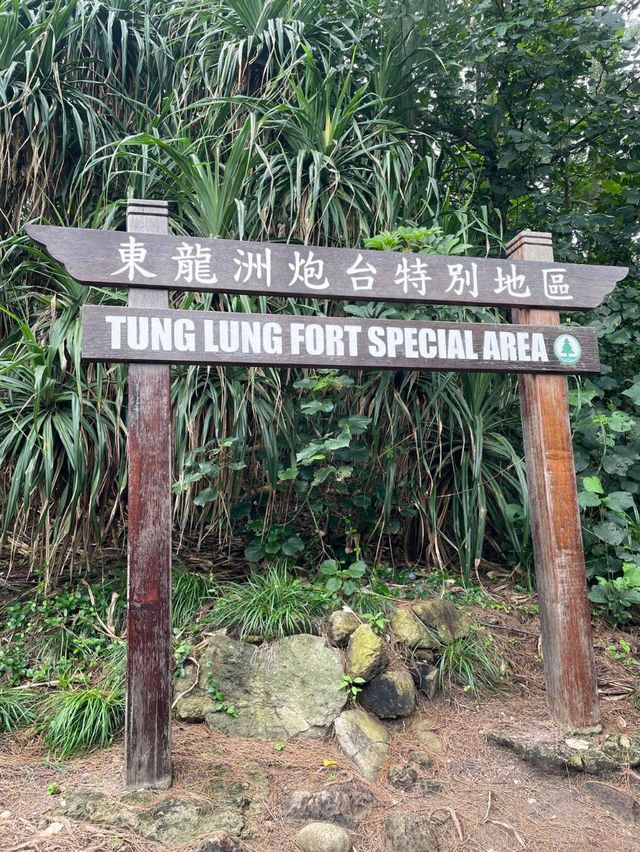 東龍島梁記街渡：方便遊客前往東龍島