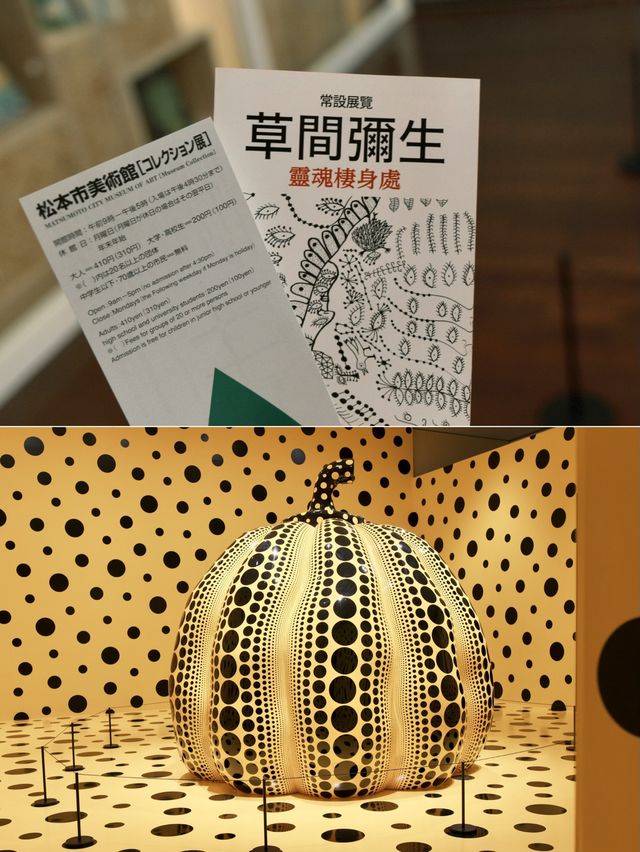 日本長野｜草間彌生迷必打卡松本美術館~