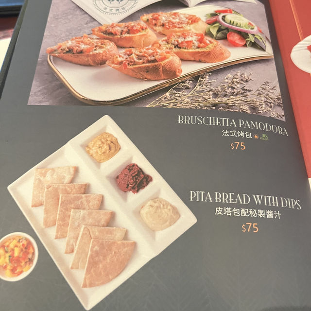 黃金海岸的意大利菜🇮🇹
