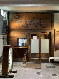 兵庫　サクサクの串カツを食べるならココ‼️