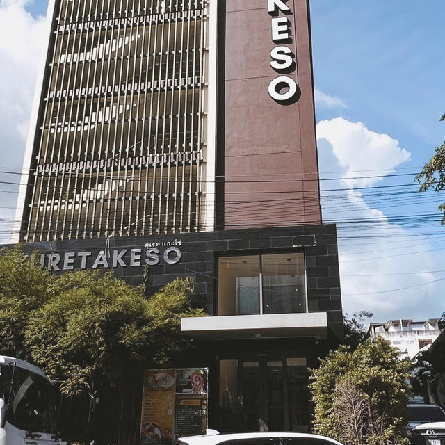 Hotel Kuretakeso Sriracha 