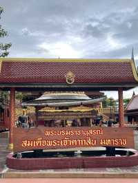 พระบรมราชานุสรณ์ สมเด็จพระเจ้าตากสินมหาราช