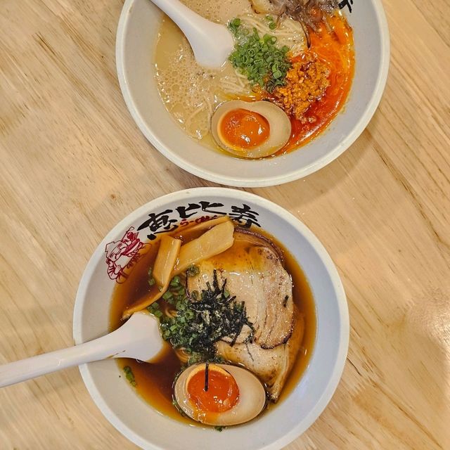 แจกพิกัดร้านราเมนธีมฮาโลวีน