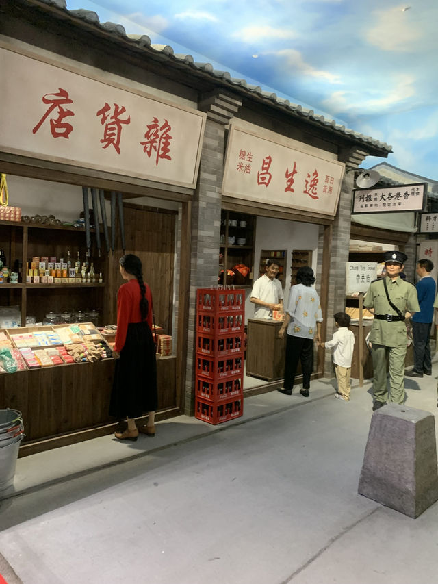"探索深圳發展史：深圳大潮起珠江展覽" 🌊🌆