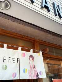 Kannon Coffee