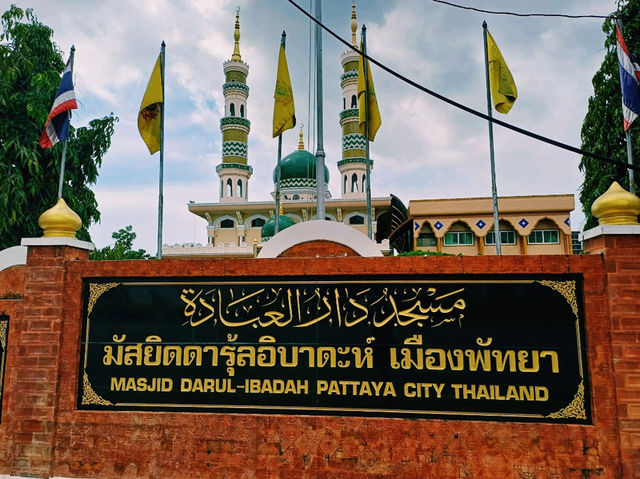 泰國芭提雅Masjid Darul Ibadah藍色清真寺，當地人文景觀，適合打卡拍照📸發呆冥想好去處