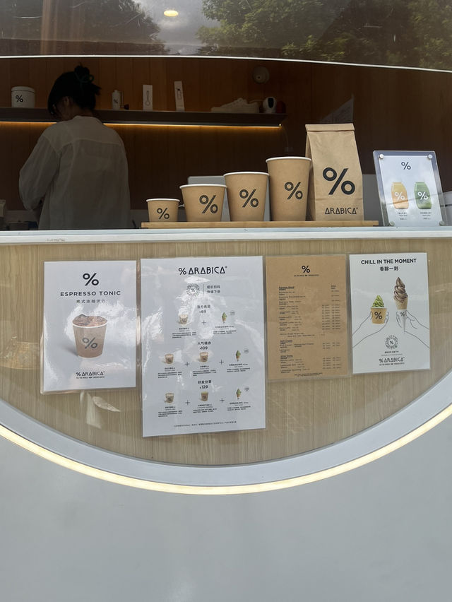☕️ %Arabica Shanghai Roastery (Rockbund)