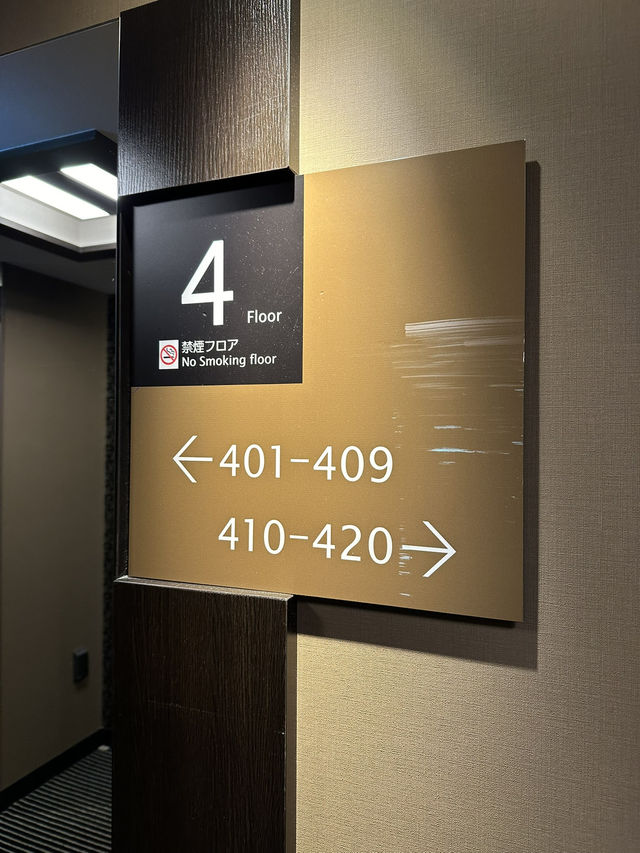 東京住宿🏨APA酒店 - TKP日暮里站前