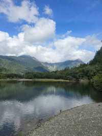 คามิโกจิ