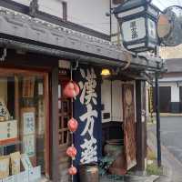～ 法善寺橫丁～漫步江戶風情的歷史街道～