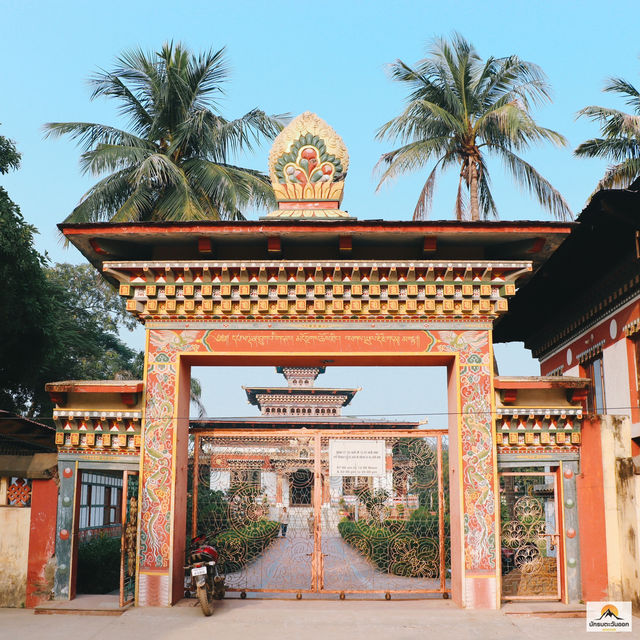 The Royal Bhutanese Monastery