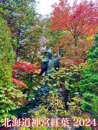 北海道　札幌観光　北海道神宮2024 紅葉の神宮を散策してみた！