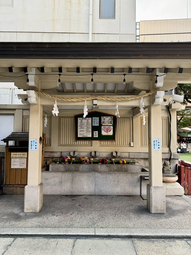 曽根崎心中の舞台、お初天神を参拝。