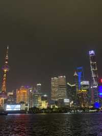 The Bund: Shanghai's Timeless Waterfront Charm