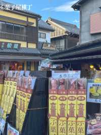 【川越】レトロな街並みをぶらぶら