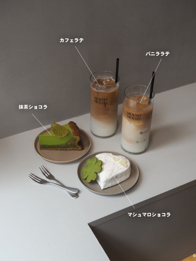 【新大久保】ニューオープンカフェがオシャレすぎた✨