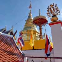 วัดพระธาตุดอยคำ