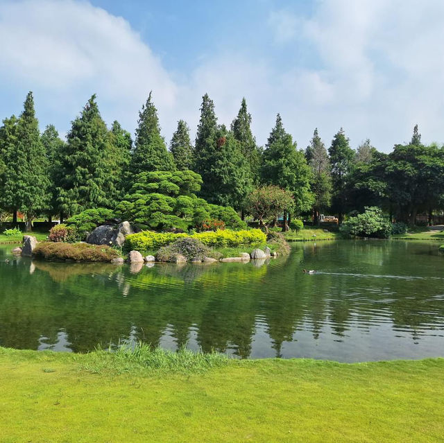 成美文化園