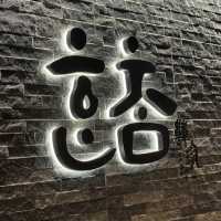 正宗韓式醬油蟹|🇰🇷韓珍 (寶勒巷)