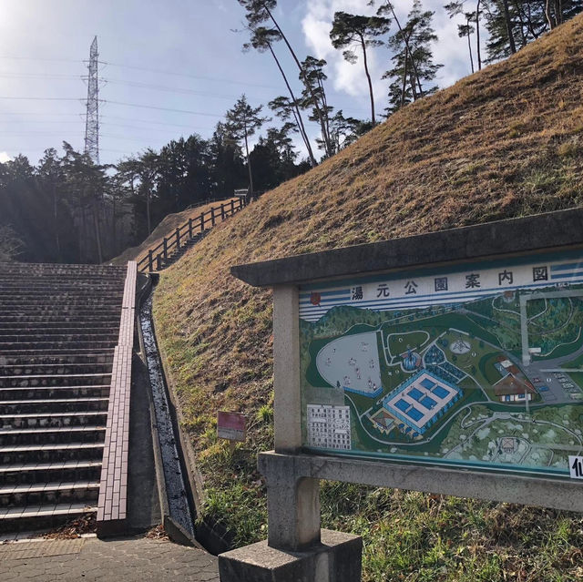 休閒散步⋯磊々峡公園，空氣好🥹心情更加好😁