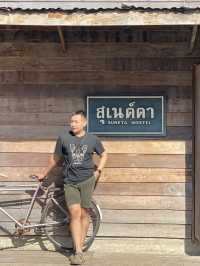 เชียงคาน 