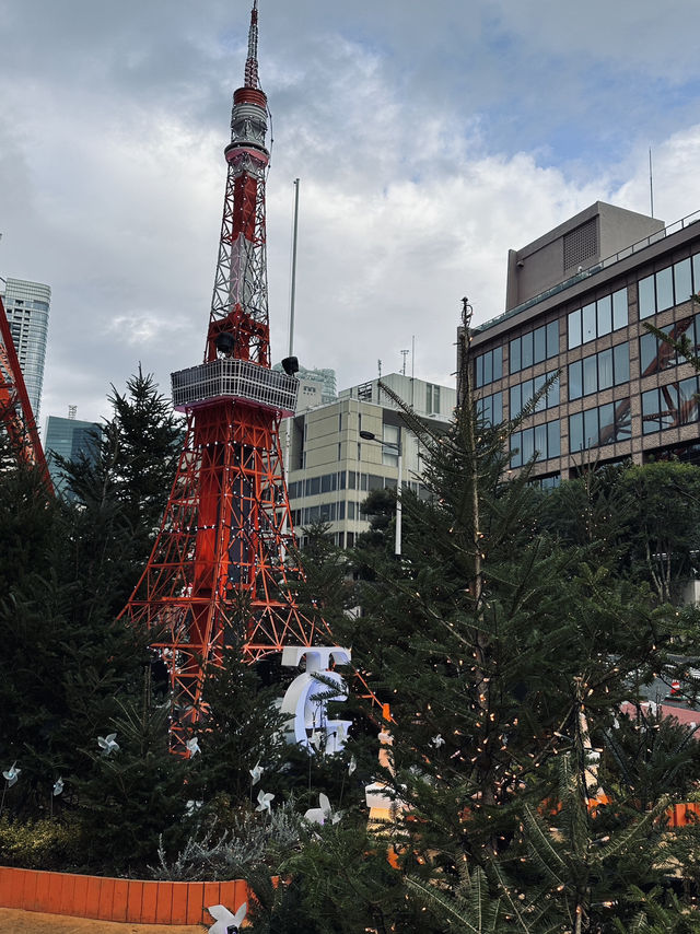 Tokyo Tower: An Icon of Japan