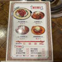 성신여대 쭈꾸미 맛집 동선식당