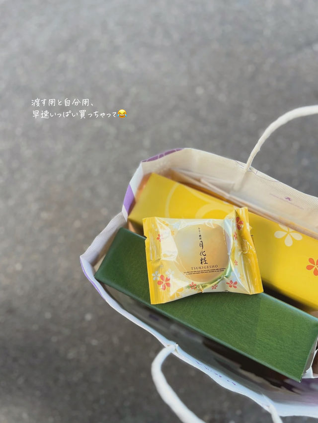大人も子どもも楽しい！工場見学&出来立ての試食も〜😍🏭✨