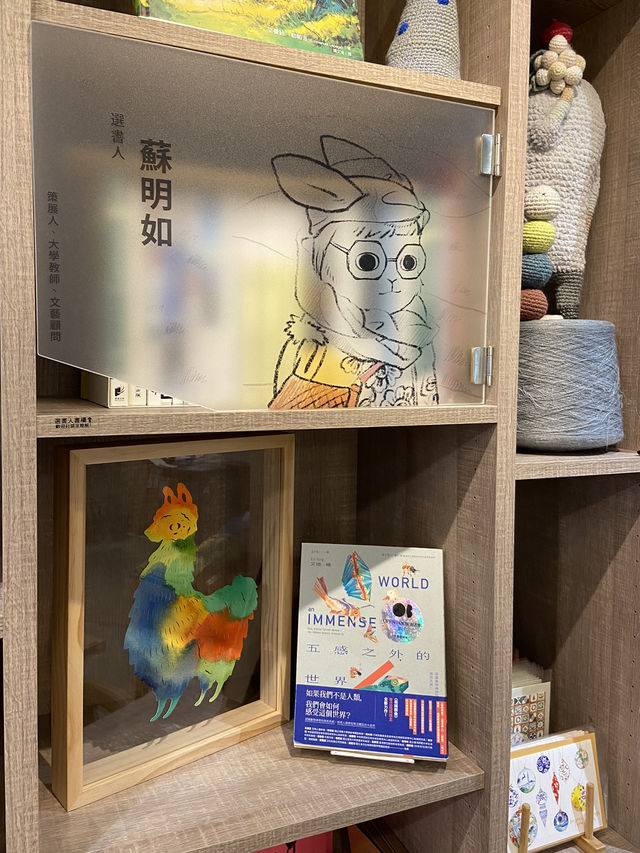臺北｜超Chill～的空間