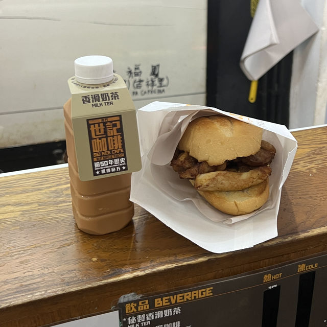 마카오 미슐랭맛집 밀크티 쭈빠빠오 꼭 먹어보세요❤️