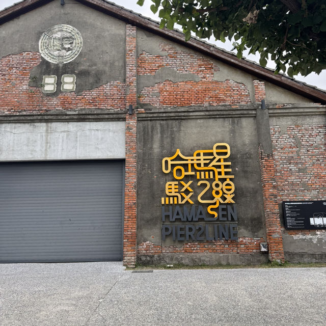 Takao Railway Museum, Kaohsiung 🚂 