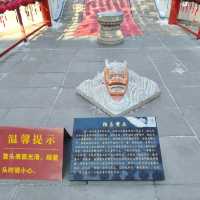 ไหว้พระ Harbin Confucius Temple