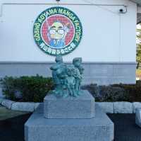 Gosho Aoyama Manga Factory เที่ยวพิพิธภัณฑ์โคนัน