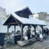 Kusatsu Onsen