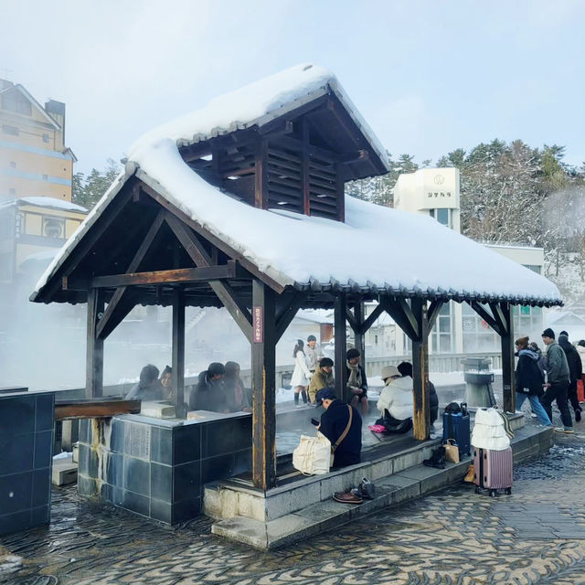 Kusatsu Onsen
