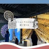 【タイムスリップ気分が味わえる！】最新型展示ノートルダム大聖堂展に行ってみよう！