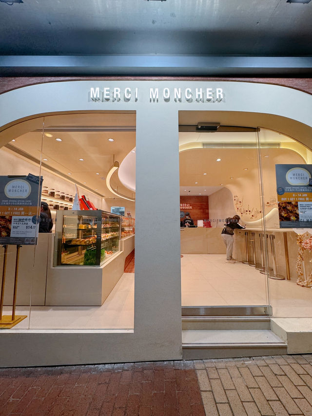 【日本過江龍麵包店 🥐 MERCI MONCHE】