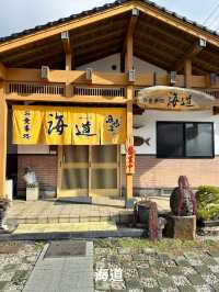 【長崎　おでかけ記録】