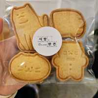 ํธ์ํ ๋ถ์๊ธฐ ์นดํ, ๐๐ฉท, ์๋ ํ์ผ