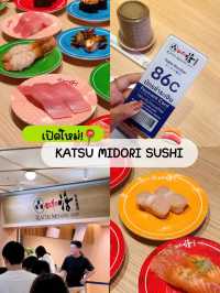 KATSU MIDORI SUSHI • CentralwOrld, BKK 👨🏻‍🍳🥇