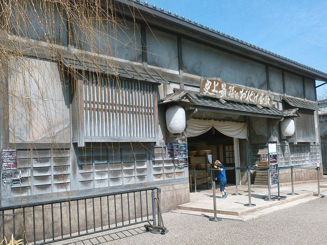 日本唯一一個時代劇映畫村👘