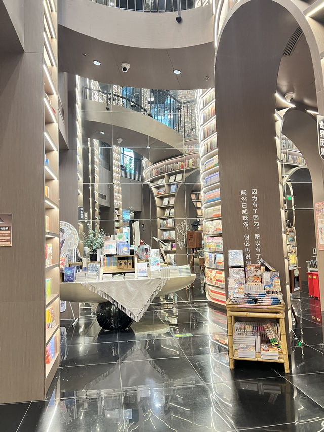 ร้านหนังสือชื่อดังย่านเฉิงตู✨📚